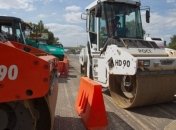 "Укравтодор" сообщил об экономии 2.5 миллиардов на тендерах