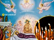 Открытки с Успением Пресвятой  Богородицы 28 августа