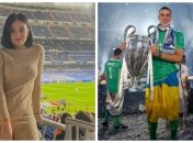 Лунин с женой