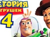 Киану Ривз озвучит одного из главных героев  "Истории игрушек 4"