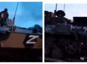 Знищена російська військова техніка