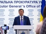 Луценко: В попытке переворота подозреваем не Саакашвили