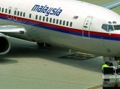 Обломок, найденный на Маврике, принадлежал пропавшему авиалайнеру