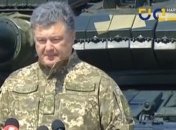 Президент передал ВСУ более 150 единиц вооружения и военной техники (Видео)