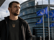 Украинские мужчины останутся без защиты в ЕС: кого коснутся нововведения