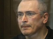 Ходорковский озвучил условие, при котором он вернется в Россию