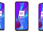 Оранжевый, черный и синий: Xiaomi готовит к анонсу новый бюджетник Redmi
