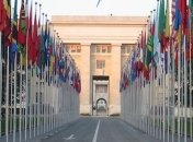 В Швейцарии прошла забастовка сотрудников ООН 