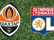 Сегодня состоится матч "Шахтер" - "Лион"