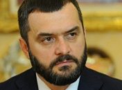 Суд повторно арестовал имущество экс-главы МВД Захарченко