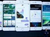 Apple презентовала долгожданный iPhone 7 