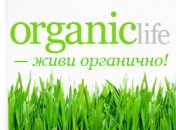 Откройте для себя мир Organic!