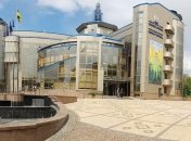 В регламент аттестации футбольных клубов УПЛ внесены изменения