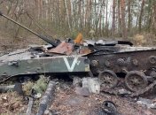 Отступают и страдают: американский генерал оценил вероятность развала российской армии