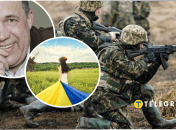 Скандал с Василенко получил продолжение