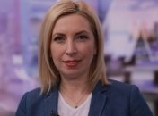 Кабмин готовится направить в Раду ряд законопроектов: детали