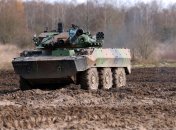 Украина впервые получит от Франции помощь за российские средства