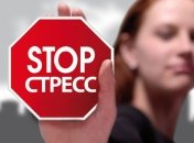 Продукты, которые избавят вас от стресса