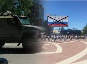 Мелітопольці не особливо виявили бажання святкувати щось російське