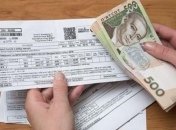 Субсидия помогает платить за коммунальные услуги украинцам с проблемами с доходом