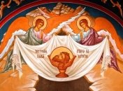 Третє обретіння глави Предтечі та Хрестителя Господнього Іоанна 2022