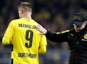 Ярмоленко - лучший в составе "Боруссии" в матче с "Баварией"