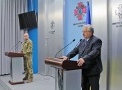 В Минобороны рассказали, как внедряют антикоррупционные мероприятия