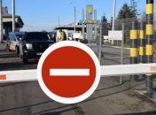 В Україні до кінця лютого виїзд за кордон чоловікам заборонений