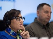 Прицкер напомнила о пользе от военной помощи США для Украины