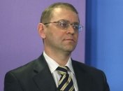 В Батькивщине обещают показать финансирование партии