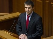 Ярема хочет выступить перед депутатами