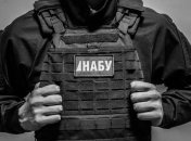 НАБУ завершило расследование хитрой схемы по расхищению средств в "Запорожьеоблэнерго"