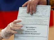 Путін назавжди? В РФ підрахували голоси за внесення поправок до Конституції РФ