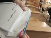 В 2018 году из перечня предметов ВНО исключили русский язык 