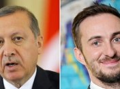 Немецкая прокуратура отклонила апелляцию Эрдогана о прекращении "Дела Бемерманна"