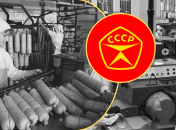 ГОСТи в Радянському Союзі мінялися з року в рік