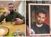 Тимур отдал жизнь за Украину