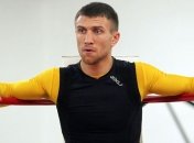 Определился соперник Василия Ломаченко в поединке 7 ноября