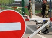 Виїзд за кордон для чоловіків за сімейними обставинами