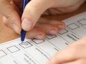 Вопросы на всеукраинский консультативный опрос 25 мая должна определить ВР