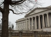 Министерство финансов США