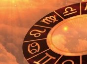 Гороскоп на сегодня 30 января: у Близнецов благоприятный день для творчества, а Козерогов ждут сюрпризы