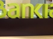 Акции Bankia снова рухнули