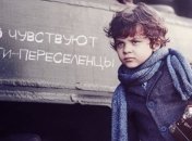 Как происходит психологическая реабилитация детей из Зоны АТО