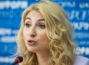 Замминистра юстиции задекларировала почти полмиллиона гривен