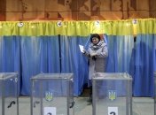 Украинцев в Нью-Йорке призвали прийти на выборы президента