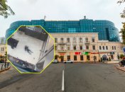ТЦ Афіна