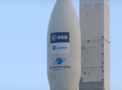 С космодрома Куру успешно стартовала ракета Vega (Видео)