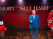 Михайло Поплавський: Українська мова – генетичний код нації