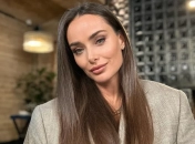 Ксения Мишина